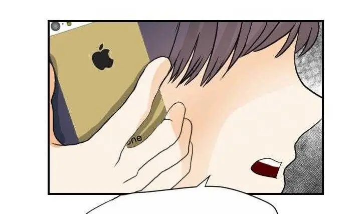 漫画《超能力者》第20话第49张图