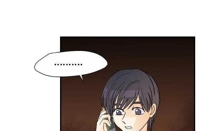 漫画《超能力者》第20话第66张图