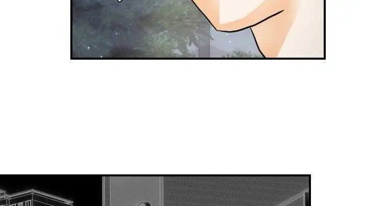 漫画《超能力者》第21话第107张图