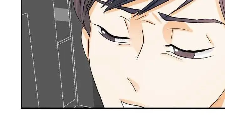 漫画《超能力者》第21话第12张图