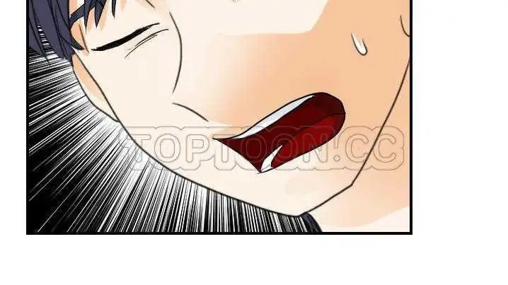 漫画《超能力者》第21话第123张图