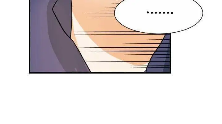 漫画《超能力者》第21话第132张图