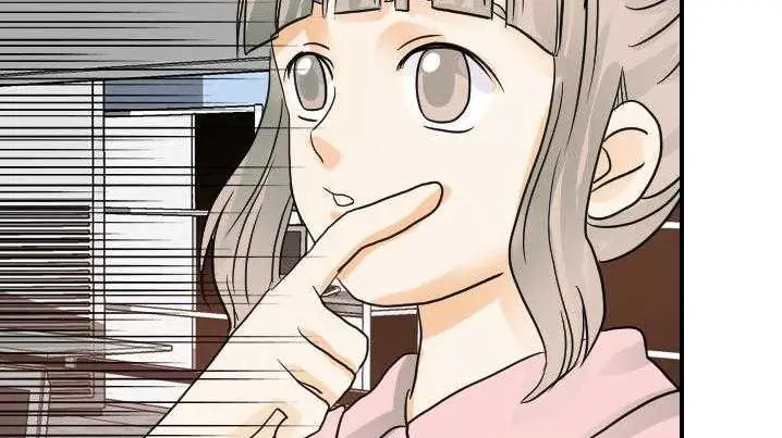 漫画《超能力者》第21话第146张图