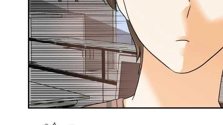漫画《超能力者》第21话第148张图