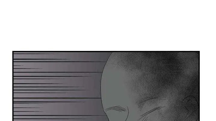 漫画《超能力者》第21话第15张图
