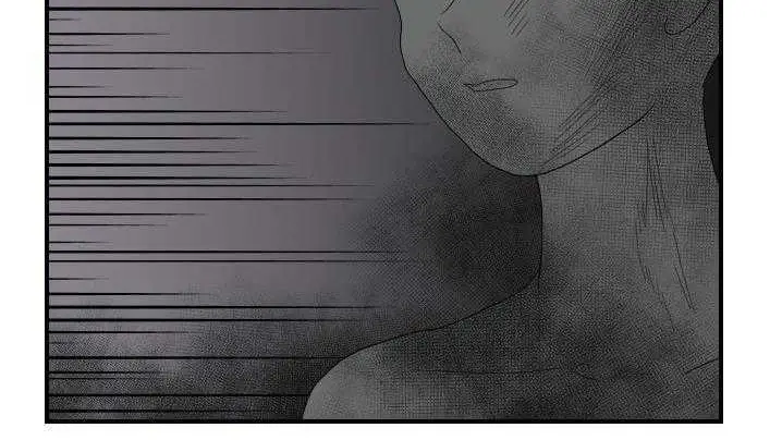 漫画《超能力者》第21话第16张图
