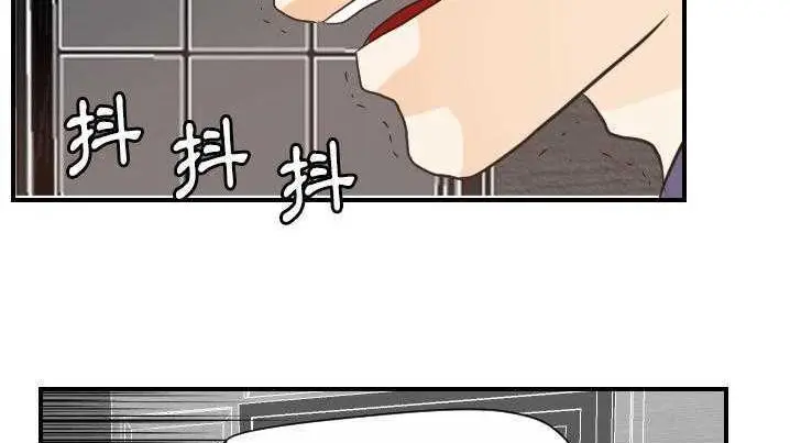 漫画《超能力者》第21话第166张图
