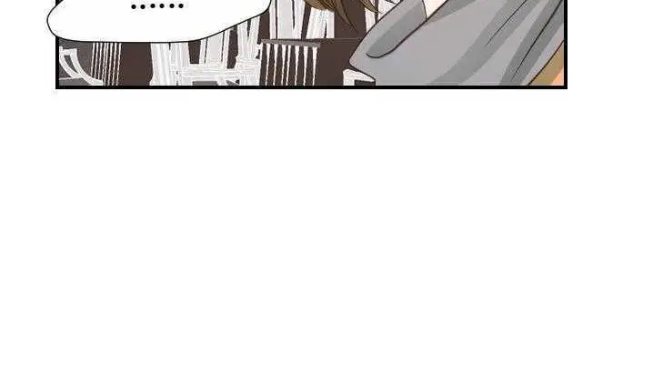漫画《超能力者》第21话第173张图