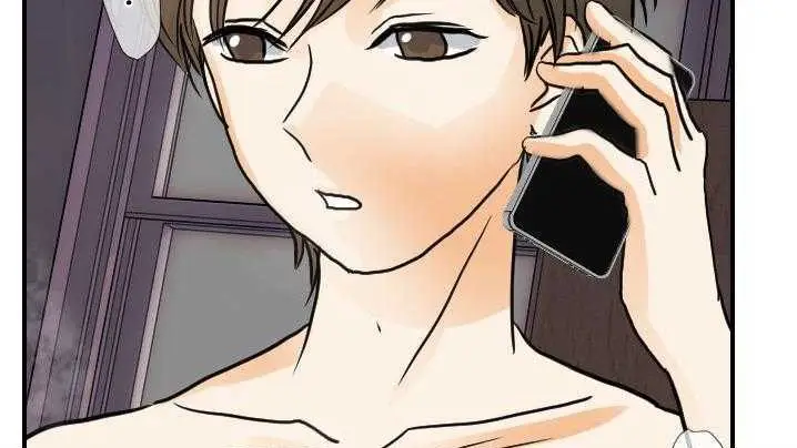 漫画《超能力者》第21话第24张图