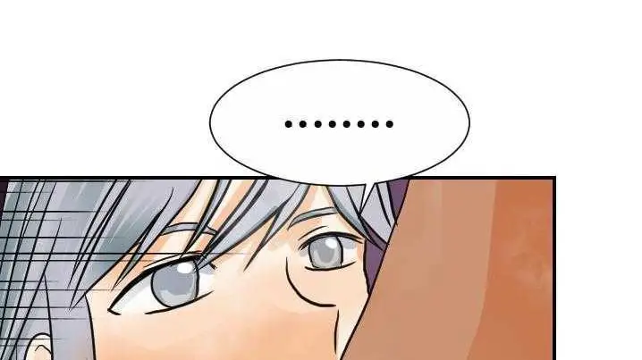 漫画《超能力者》第21话第54张图