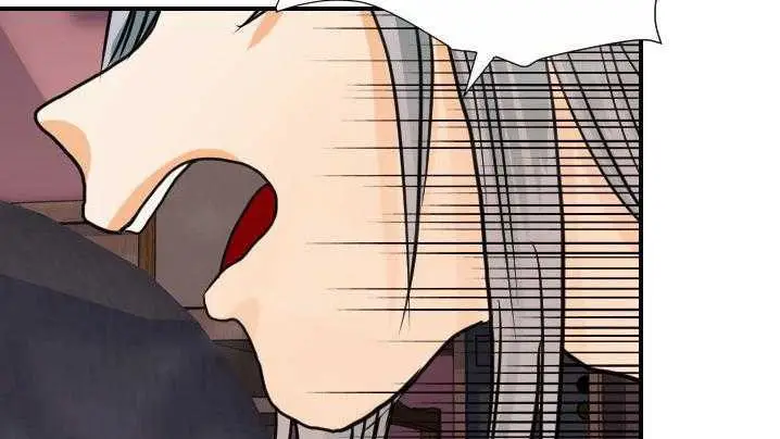 漫画《超能力者》第21话第80张图