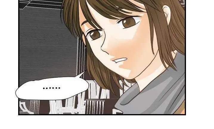 漫画《超能力者》第22话第10张图