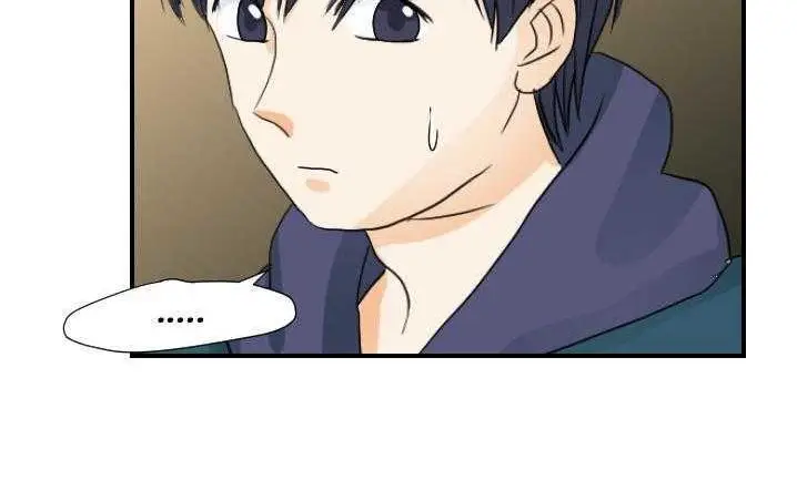 漫画《超能力者》第22话第107张图