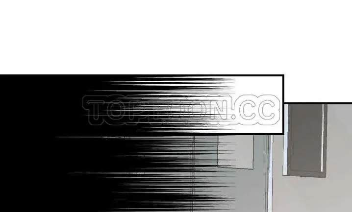 漫画《超能力者》第22话第130张图