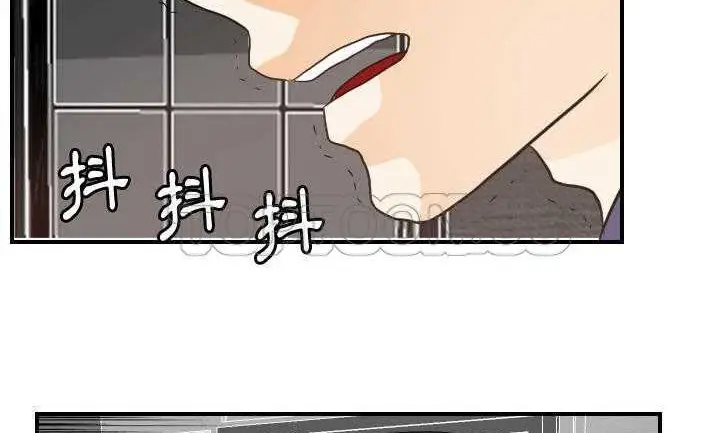 漫画《超能力者》第22话第4张图
