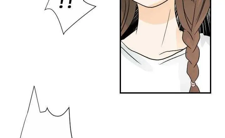 漫画《超能力者》第23话第106张图