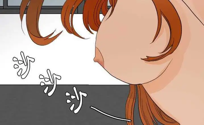漫画《超能力者》第23话第112张图