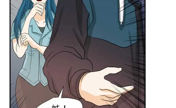 漫画《超能力者》第23话第121张图
