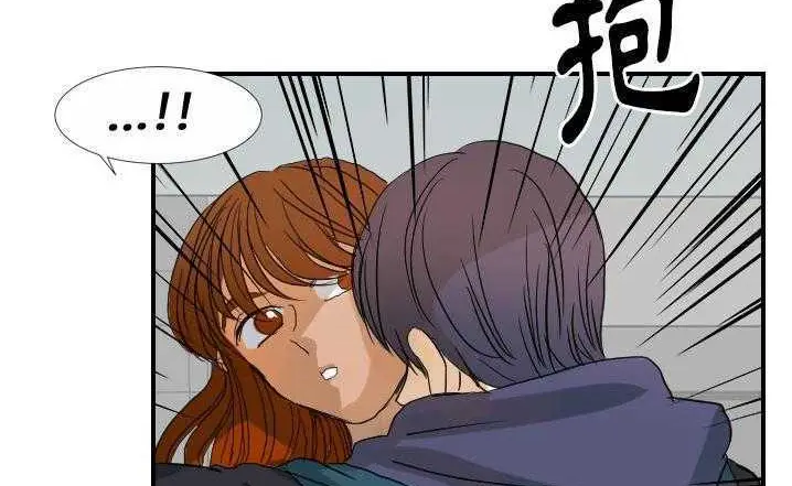 漫画《超能力者》第23话第131张图