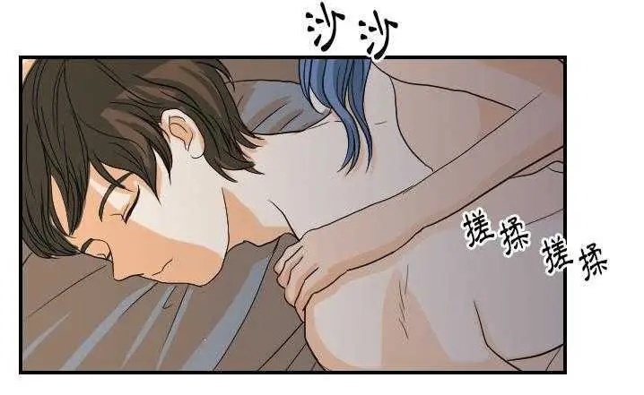 漫画《超能力者》第23话第148张图