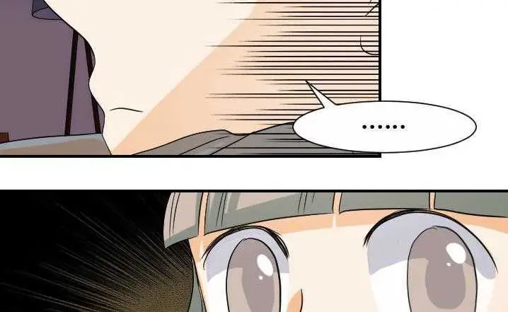 漫画《超能力者》第23话第154张图
