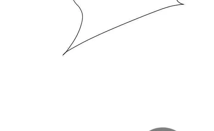 漫画《超能力者》第23话第16张图
