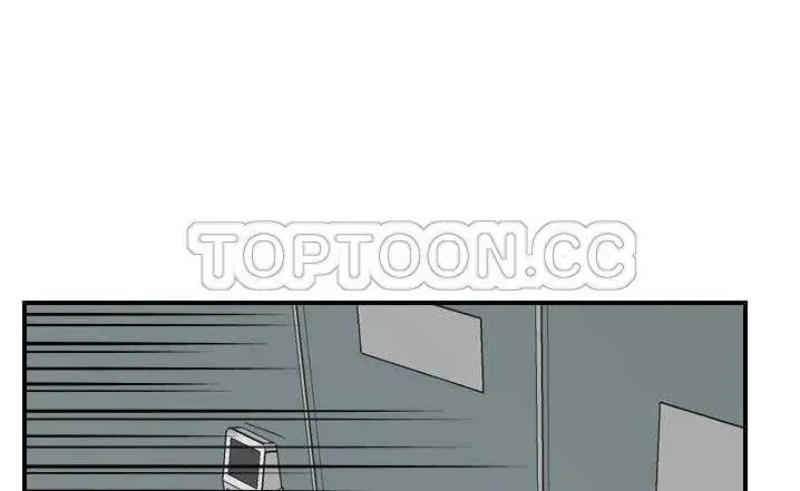 漫画《超能力者》第23话第18张图