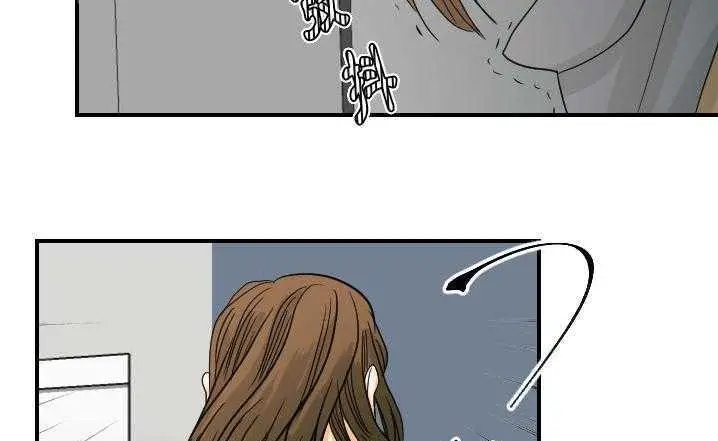 漫画《超能力者》第23话第36张图