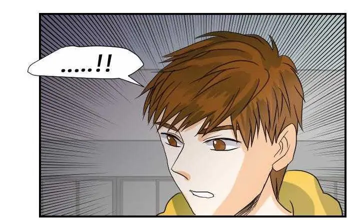 漫画《超能力者》第23话第54张图