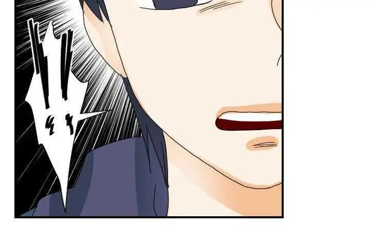 漫画《超能力者》第23话第8张图