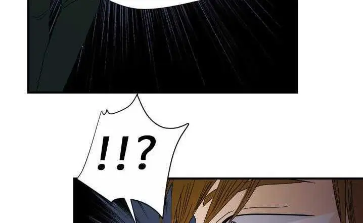 漫画《超能力者》第23话第84张图