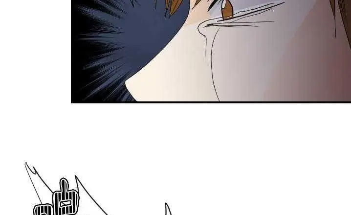 漫画《超能力者》第23话第85张图