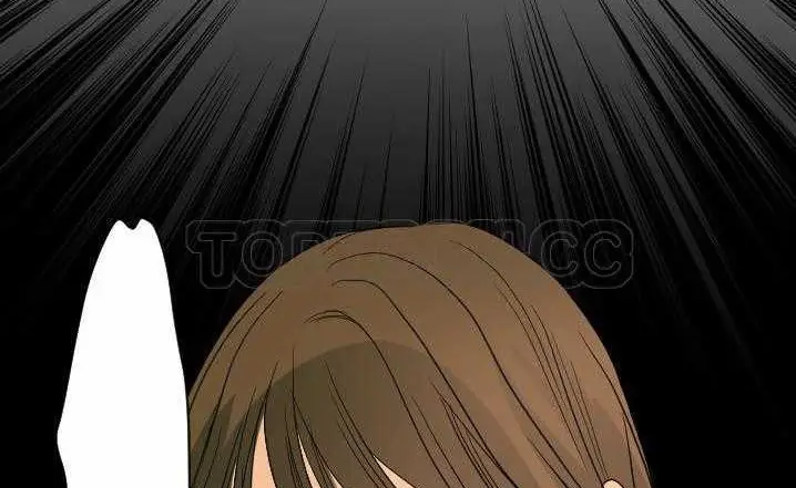 漫画《超能力者》第23话第88张图
