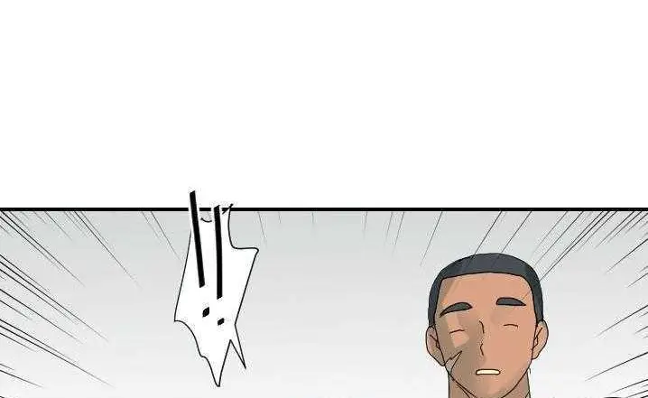 漫画《超能力者》第23话第9张图