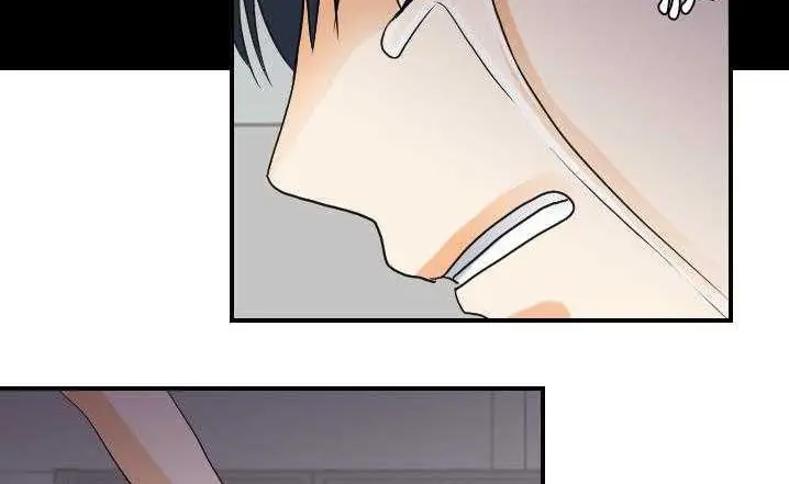 漫画《超能力者》第23话第97张图