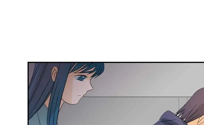 漫画《超能力者》第23话第99张图