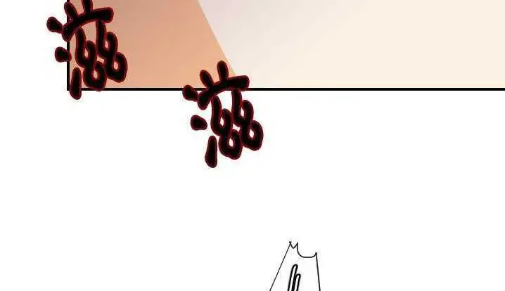 漫画《超能力者》第24话第107张图