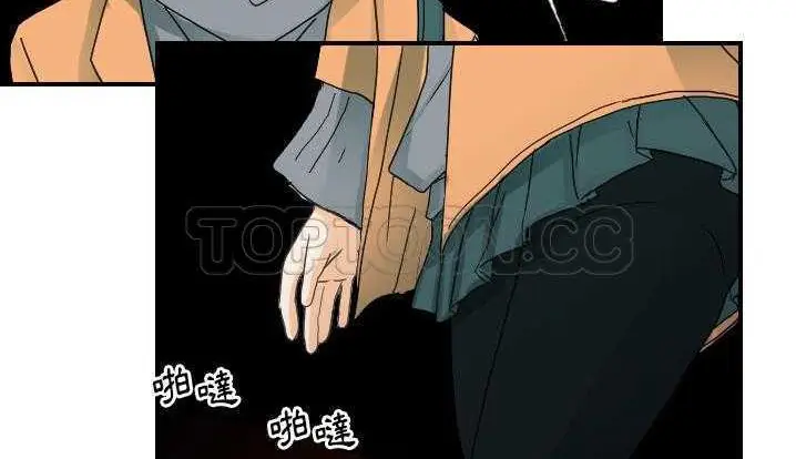 漫画《超能力者》第24话第109张图