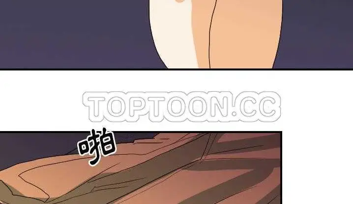 漫画《超能力者》第24话第116张图