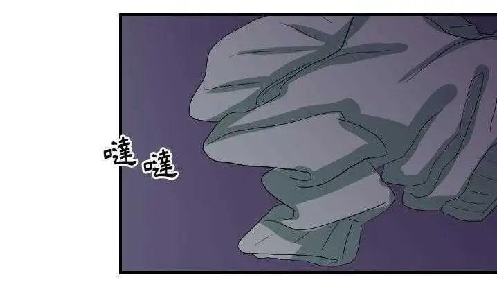 漫画《超能力者》第24话第118张图