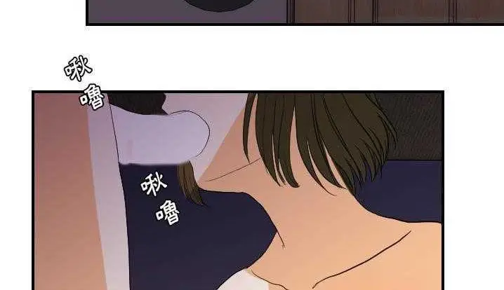 漫画《超能力者》第24话第122张图