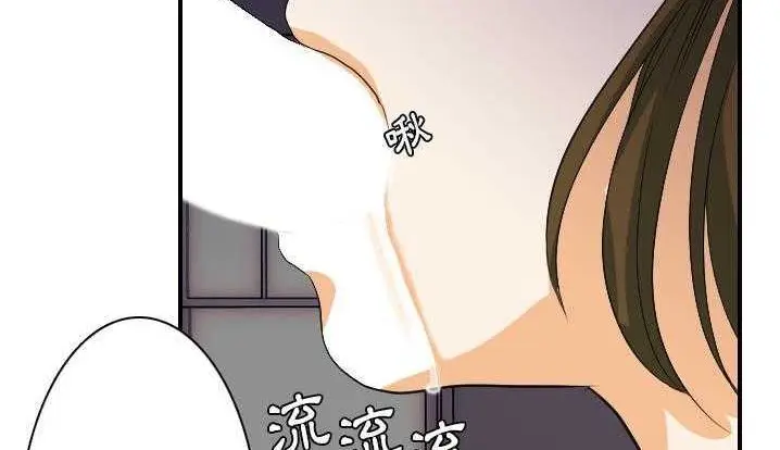 漫画《超能力者》第24话第125张图
