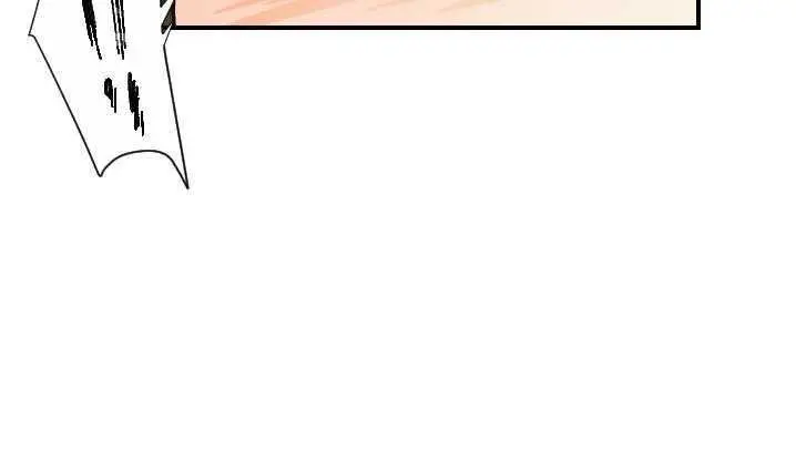 漫画《超能力者》第24话第155张图