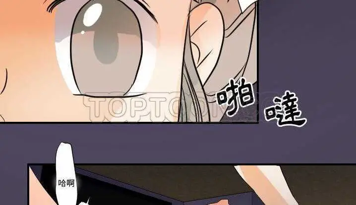 漫画《超能力者》第24话第158张图