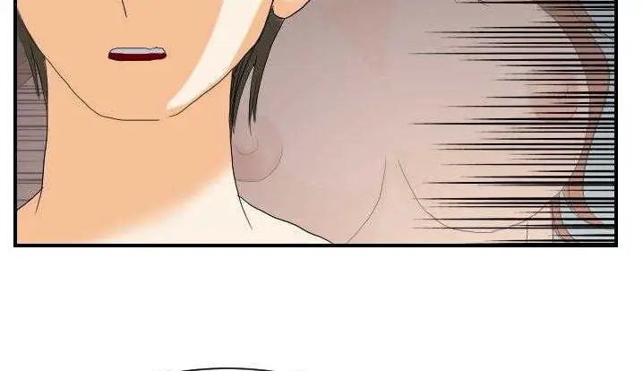 漫画《超能力者》第24话第45张图