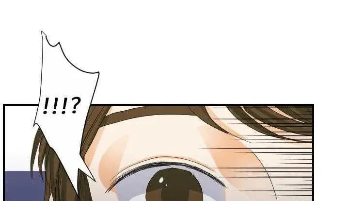 漫画《超能力者》第24话第65张图