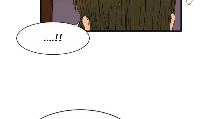 漫画《超能力者》第24话第71张图