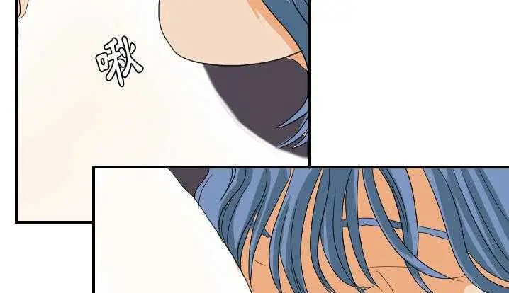 漫画《超能力者》第24话第82张图