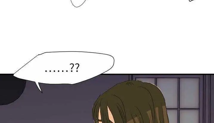 漫画《超能力者》第24话第84张图