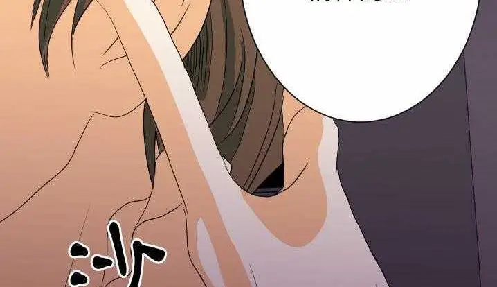 漫画《超能力者》第24话第87张图